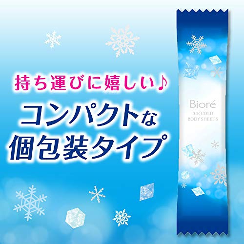 Bioré(ビオレ) 冷シート 冷タオルの商品画像5 