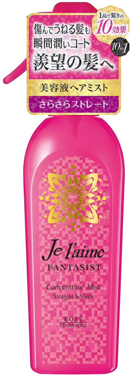 Je l'aime(ジュレーム) ファンタジスト コンセントレートミスト