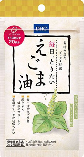 DHC(ディーエイチシー) 毎日、とりたい えごま油
