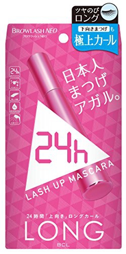 BROWLASH(ブロウラッシュ) NEO ラッシュアップマスカラ ロング