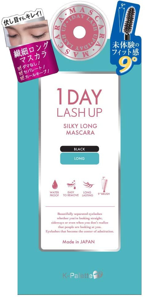 K-Palette(ケーパレット) 1DAY LASH UP シルキーロングマスカラ