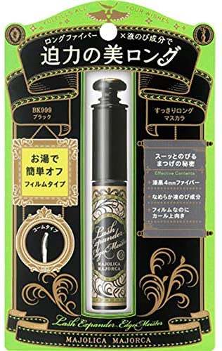 MAJOLICA MAJORCA(マジョリカ マジョルカ) ラッシュエキスパンダー　エッジマイスター　Ｆ