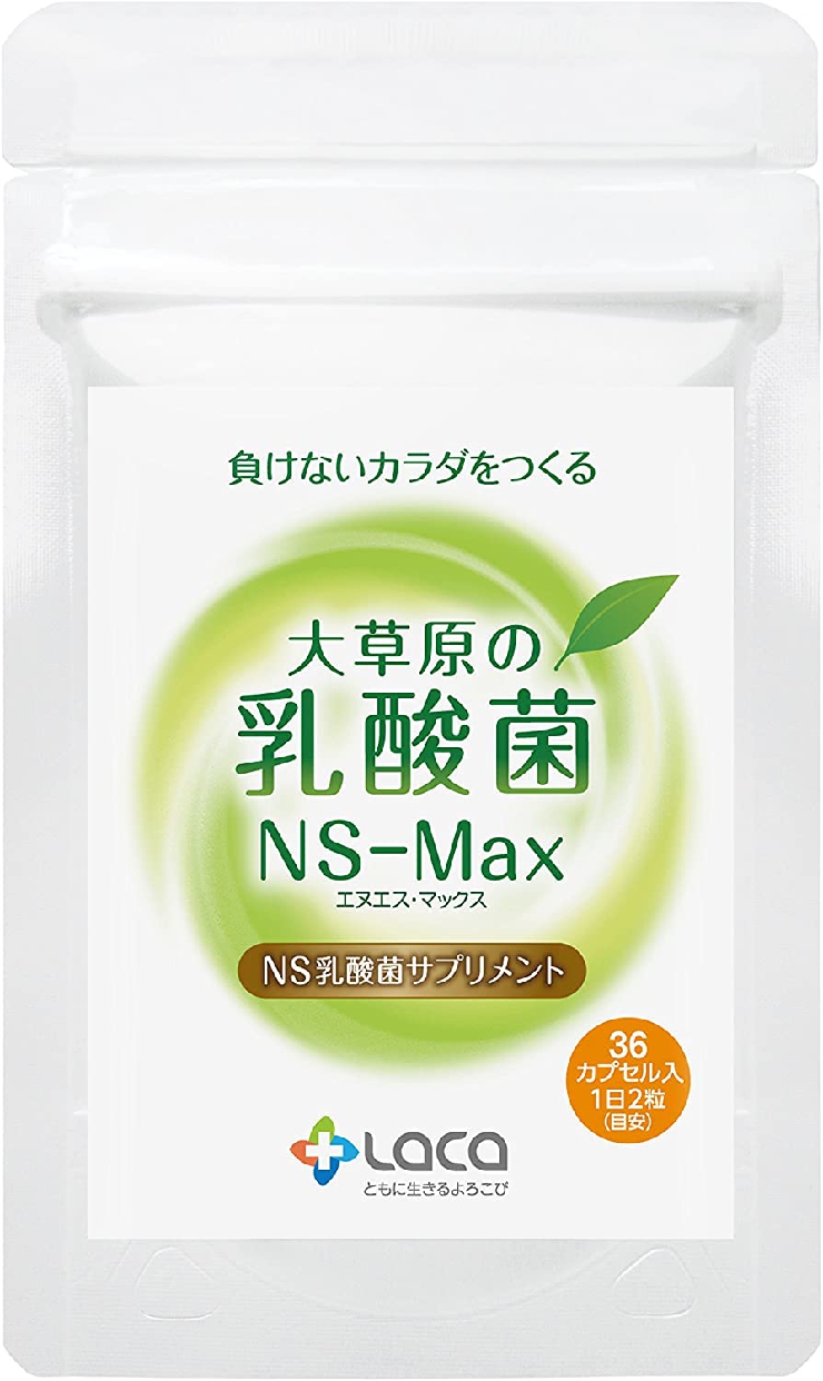 ラクア 大草原の乳酸菌 NS-Max