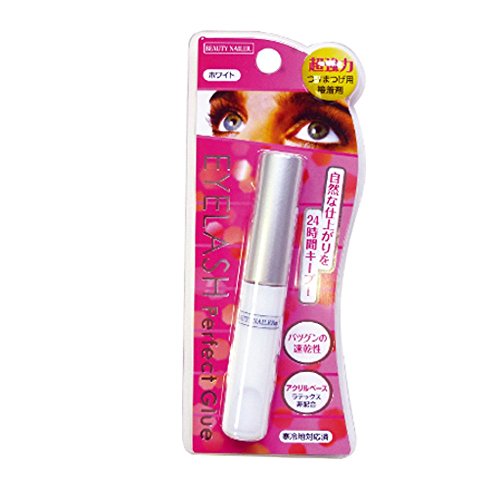 BEAUTY NAILER(ビューティーネイラー) つけまつげ用接着剤 (EPG-1)