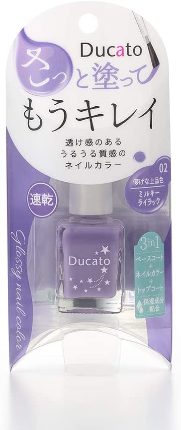 Ducato(デュカート) グロッシーネイルカラー A