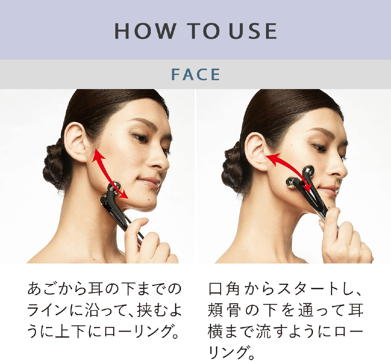 ReFa(リファ) ACTIVE DIGITの商品画像11 