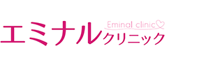 Eminal(エミナル) エミナルクリニック(医療ダイエット)