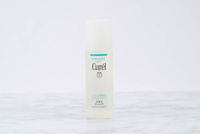 Curél(キュレル) 潤浸保湿 化粧水 II しっとり