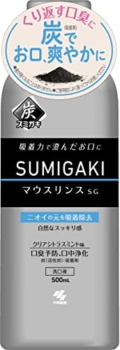 小林製薬 スミガキ マウスリンスSG