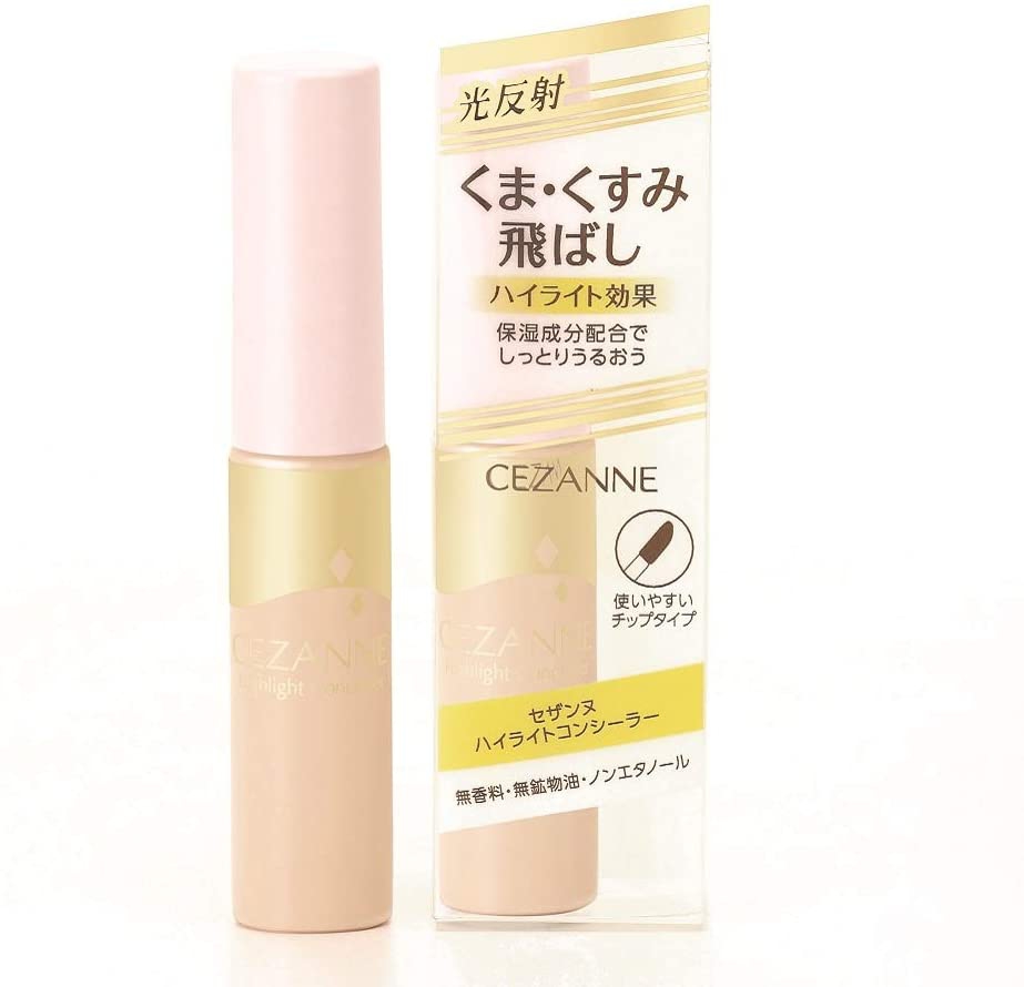 CEZANNE(セザンヌ) ハイライトコンシーラーの商品画像6 