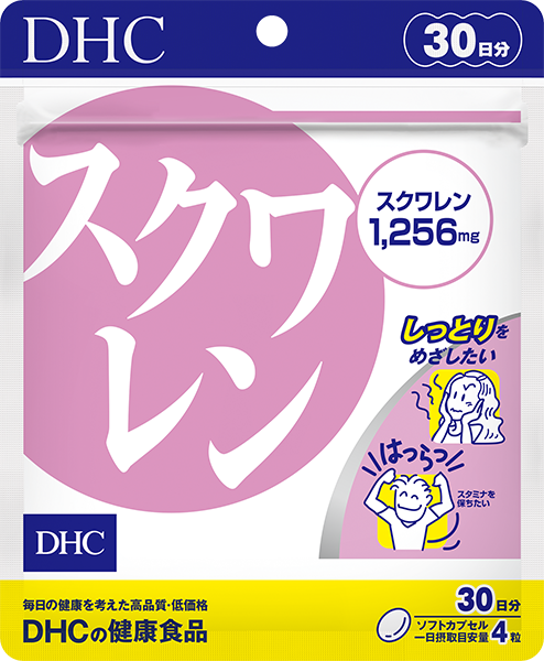 DHC(ディーエイチシー) スクワレン