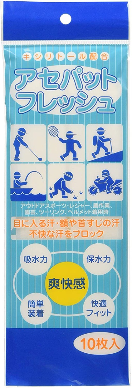 スバル産業 アセパットフレッシュ