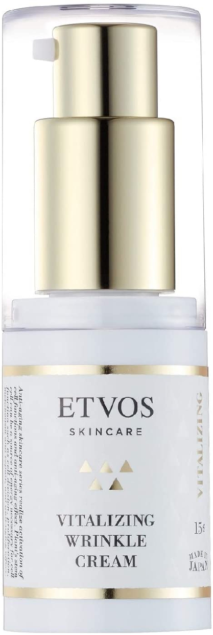 ETVOS(エトヴォス) バイタライジングリンクルクリーム