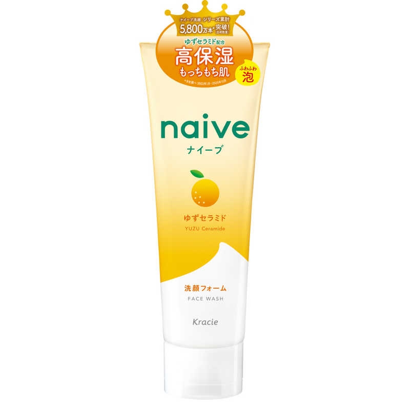 naive(ナイーブ) 洗顔フォーム (ゆずセラミド配合)