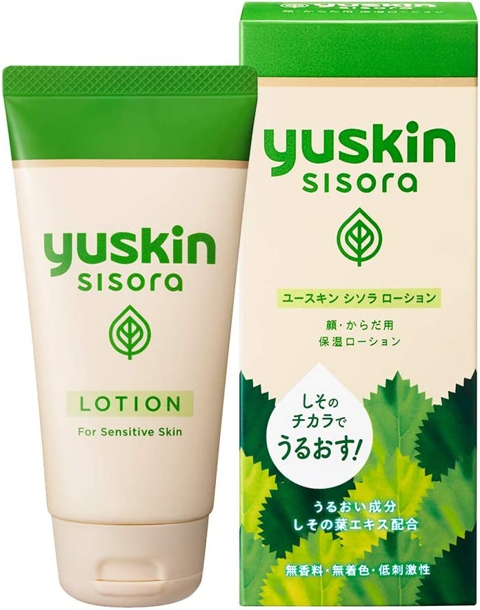 ボディローションおすすめ商品：yuskin(ユースキン) シソラ ローション