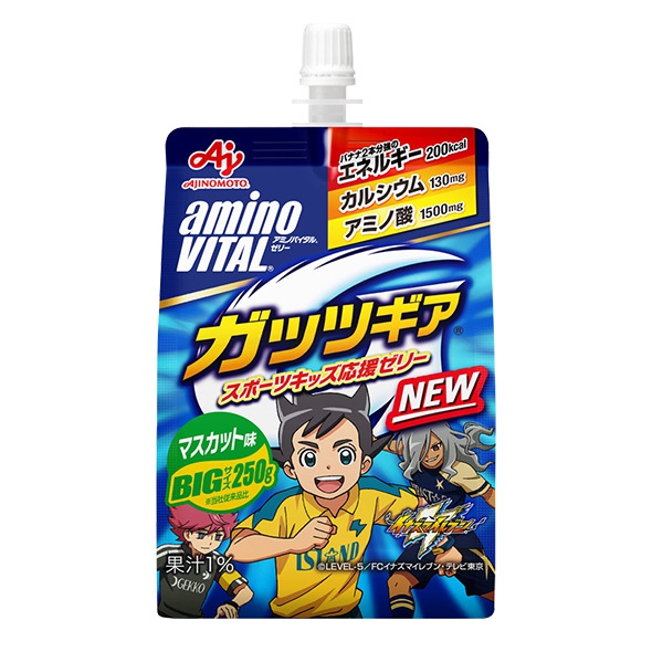 amino VITAL(アミノバイタル) ガッツギア ゼリードリンク