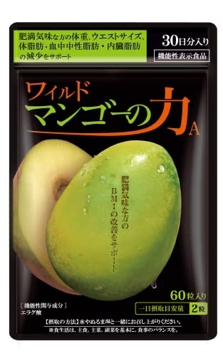 市販ダイエットサプリおすすめ商品：亀山堂 ワイルドマンゴーの力