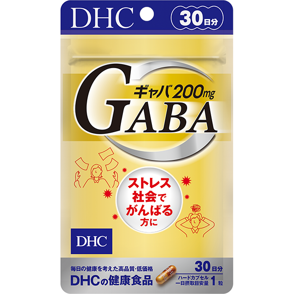DHC(ディーエイチシー) ギャバの良い点・メリットに関するモンタさんの口コミ画像1