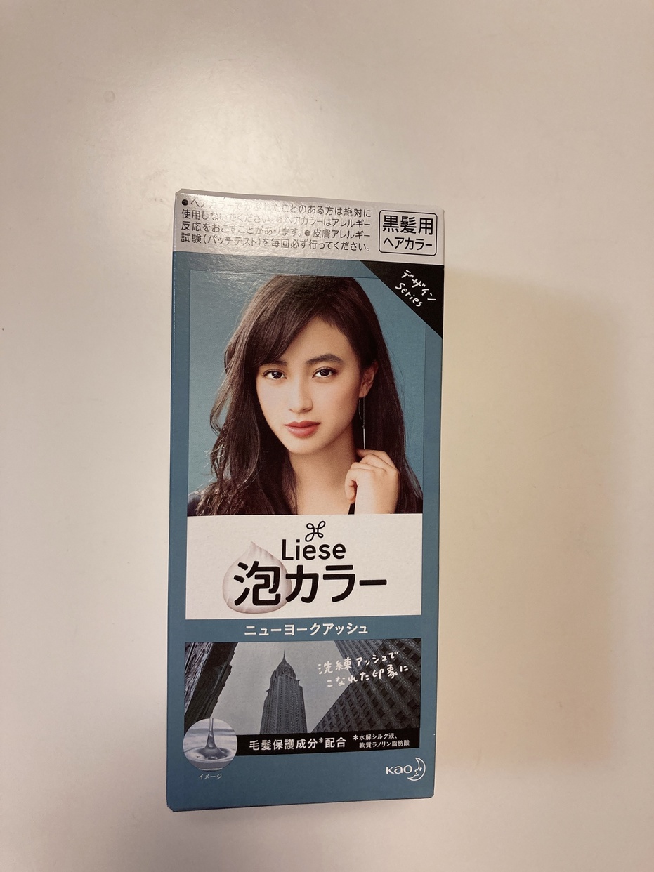 Liese(リーゼ) 泡カラーの良い点・メリットに関するasahiさんの口コミ画像1