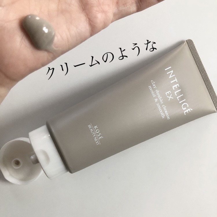 INTELLIGÉ EX(アンテリージェ EX) クレイ W クレンズ モイスト＆スムースの良い点・メリットに関するindexさんの口コミ画像2