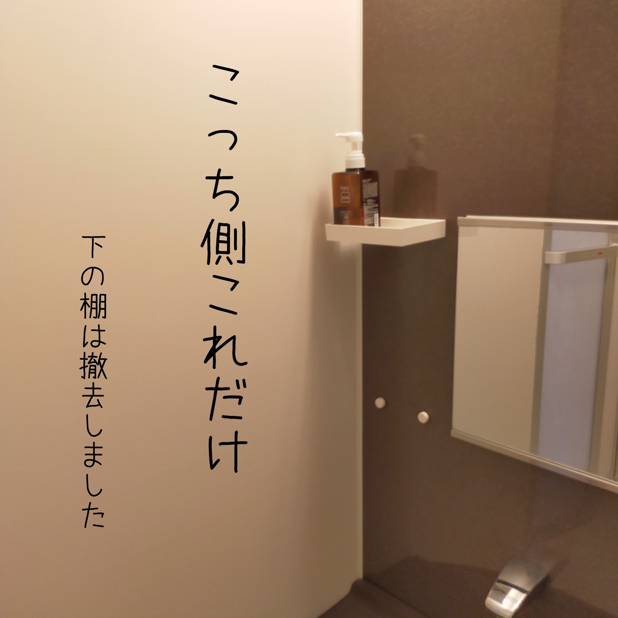 haru(ハル) kurokami スカルプシャンプーの良い点・メリットに関するねこちえさんの口コミ画像2