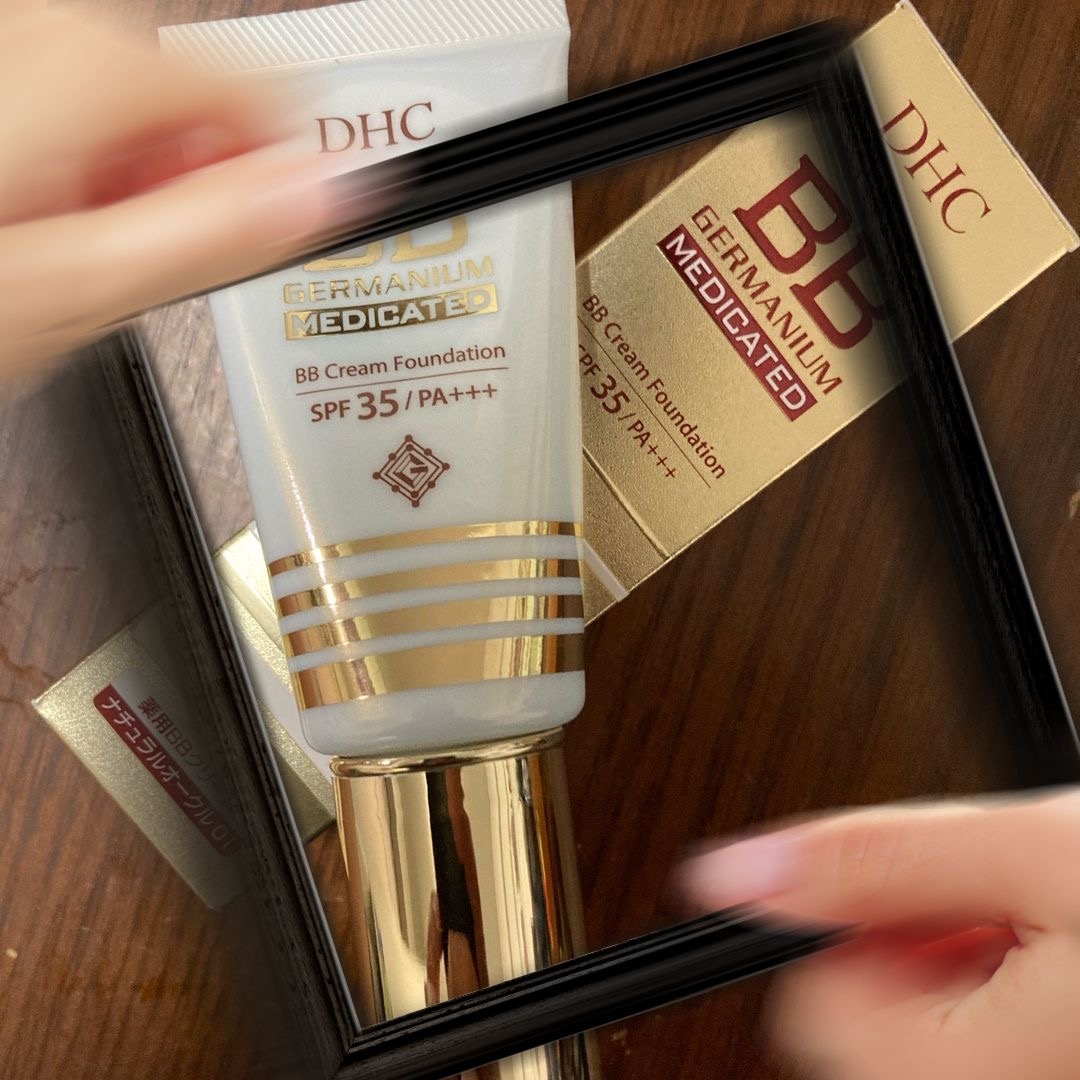 DHC(ディーエイチシー) 薬用 BBクリーム GEの良い点・メリットに関するシルシルさんの口コミ画像1