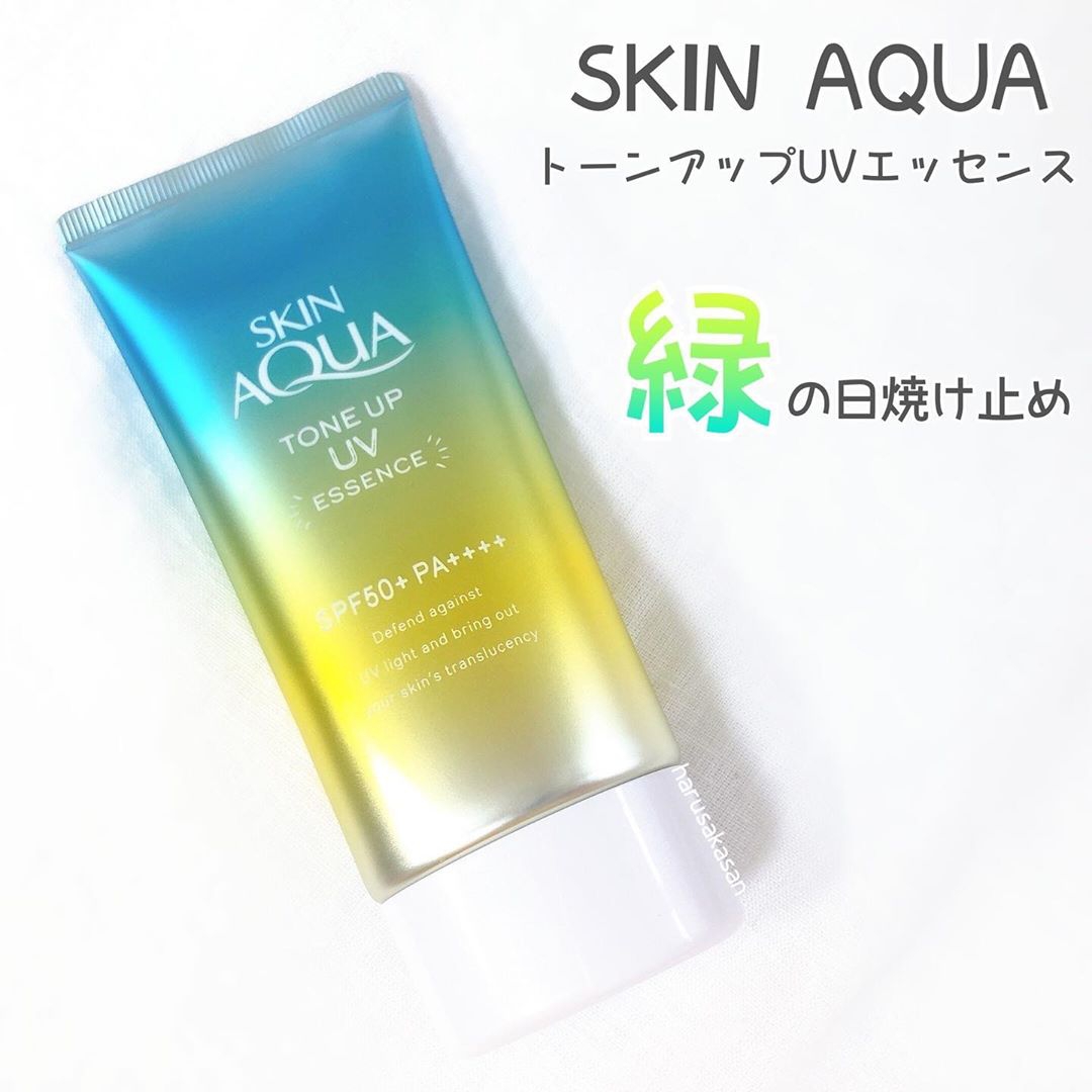 SKIN AQUA(スキンアクア) トーンアップUVエッセンスの良い点・メリットに関するharusakaさんの口コミ画像1