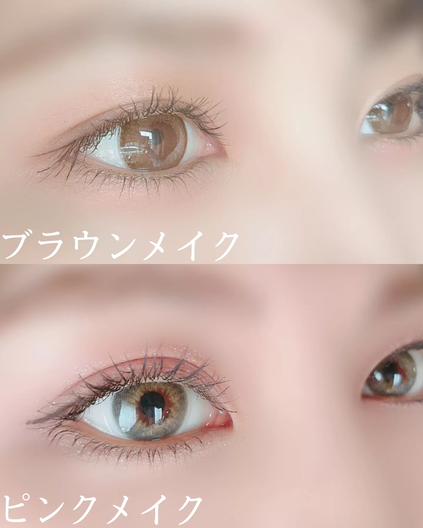 Too Faced(トゥーフェイスド) ベター ザン セックス マスカラ ドール ラッシュの良い点・メリットに関するmiiさんの口コミ画像3