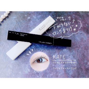 KATE(ケイト) ラッシュマキシマイザーHPの良い点・メリットに関するいおりゆきさんの口コミ画像1