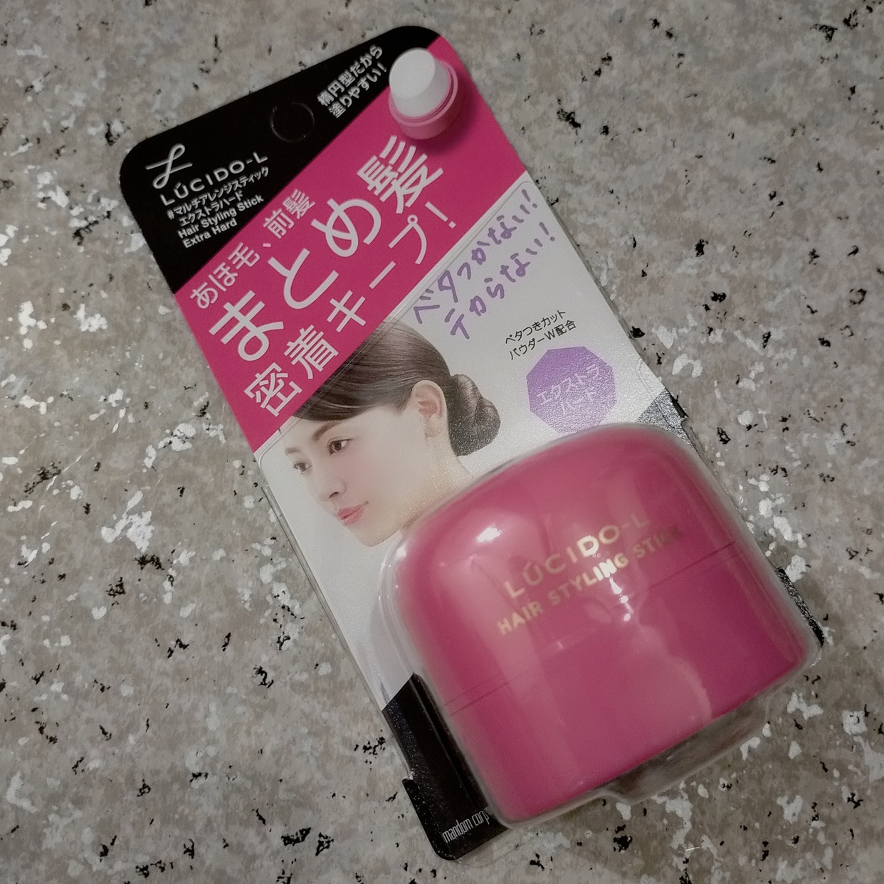LUCIDO-L(ルシードエル) #マルチアレンジスティック エクストラハードの良い点・メリットに関するみこさんの口コミ画像1
