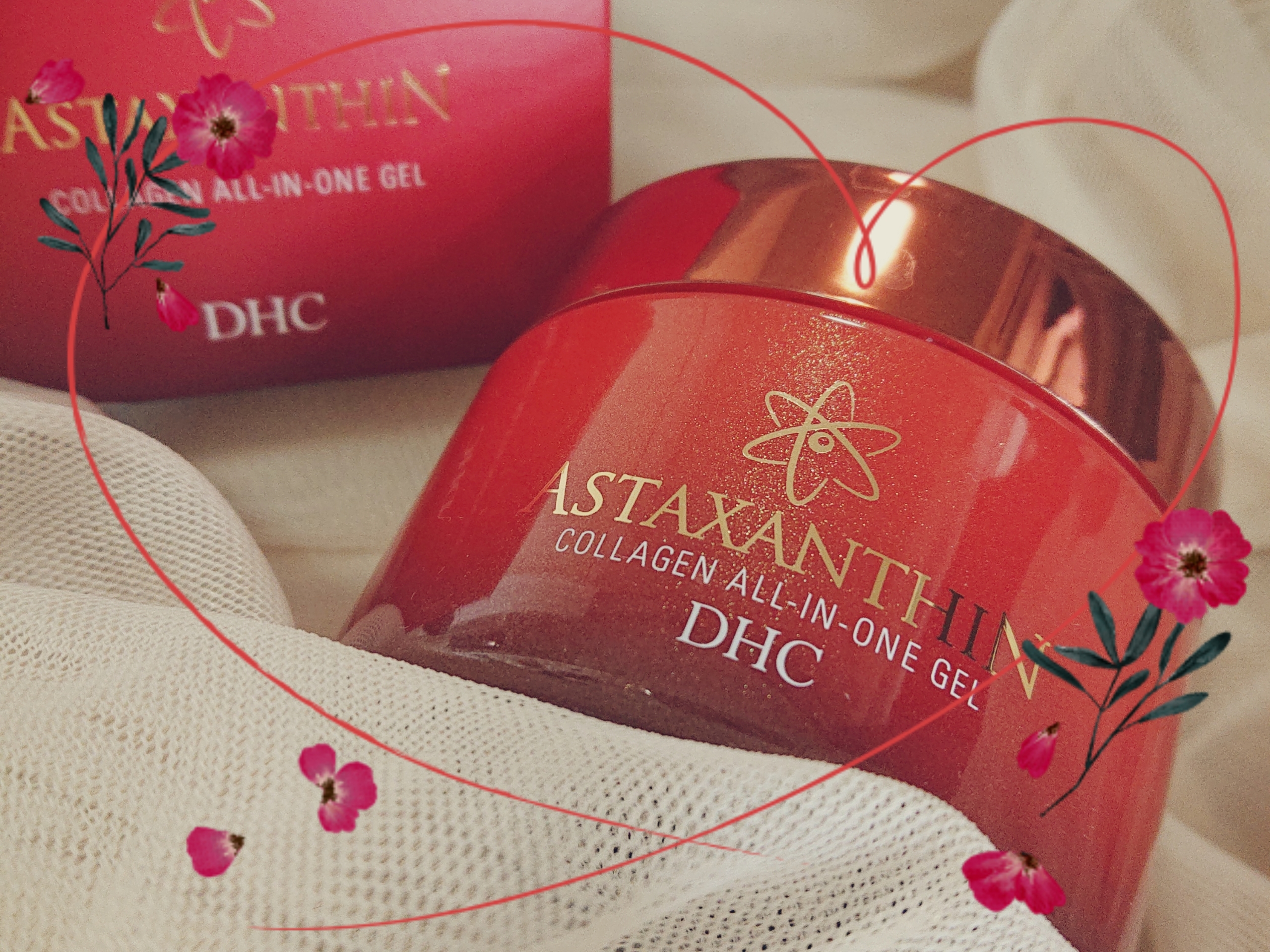 DHC(ディーエイチシー) アスタキサンチン コラーゲン オールインワンジェルの良い点・メリットに関するにるさんの口コミ画像1