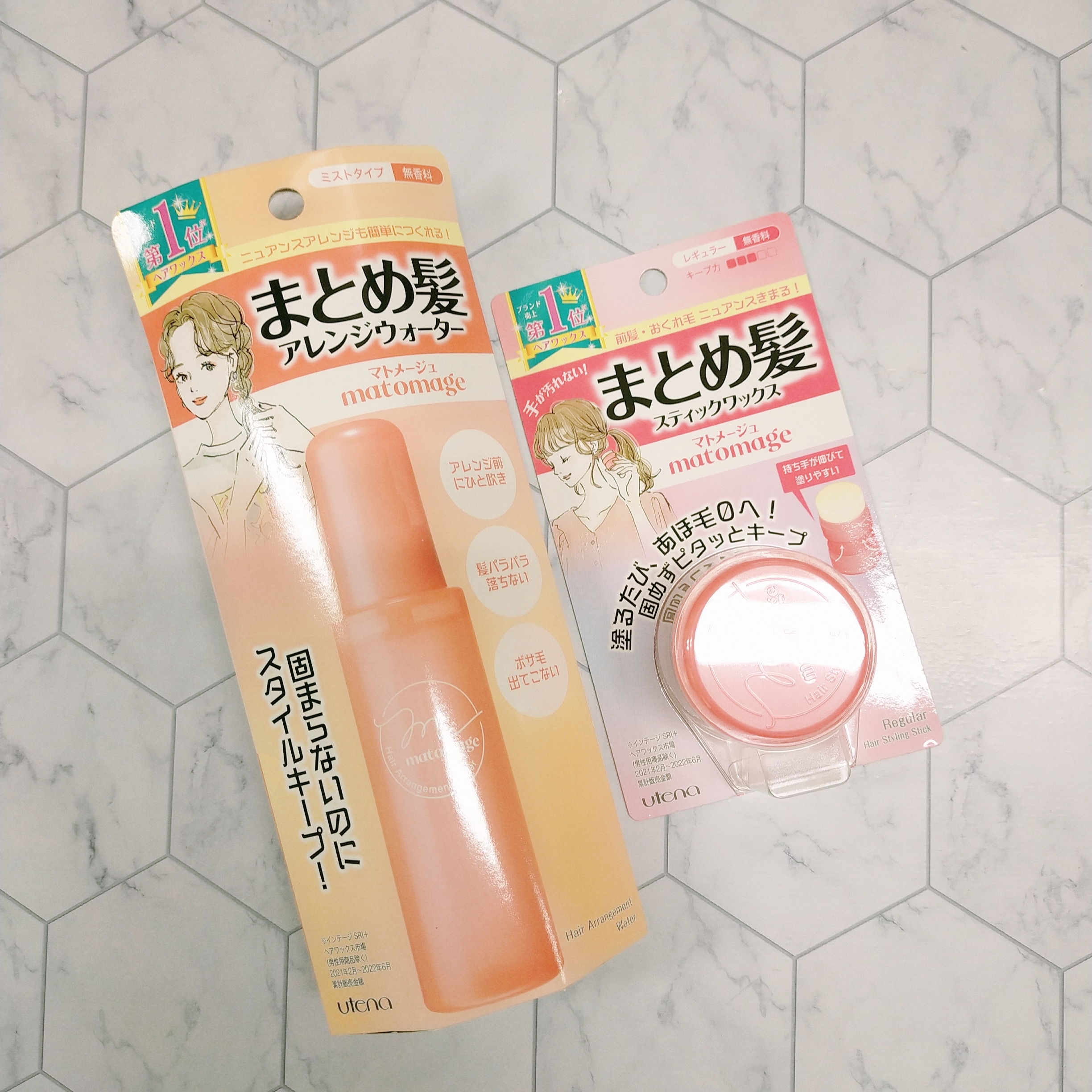 matomage(マトメージュ) まとめ髪アレンジウォーターの良い点・メリットに関するみこさんの口コミ画像3