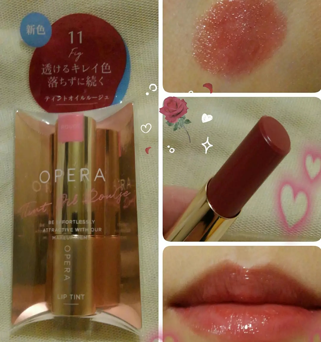 OPERA(オペラ) リップティント Nの良い点・メリットに関するバドママ★フォロバ100◎さんの口コミ画像2