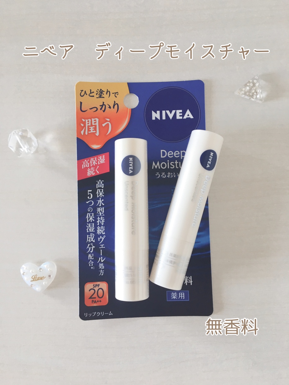 NIVEA(ニベア) ディープモイスチャーリップの良い点・メリットに関する齋藤富美さんの口コミ画像1