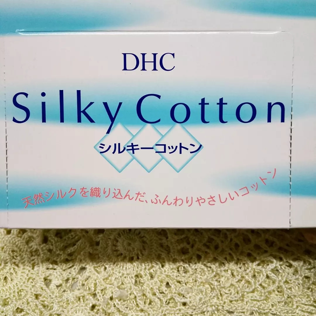 DHC(ディーエイチシー) シルキーコットンの良い点・メリットに関するカサブランカさんの口コミ画像1