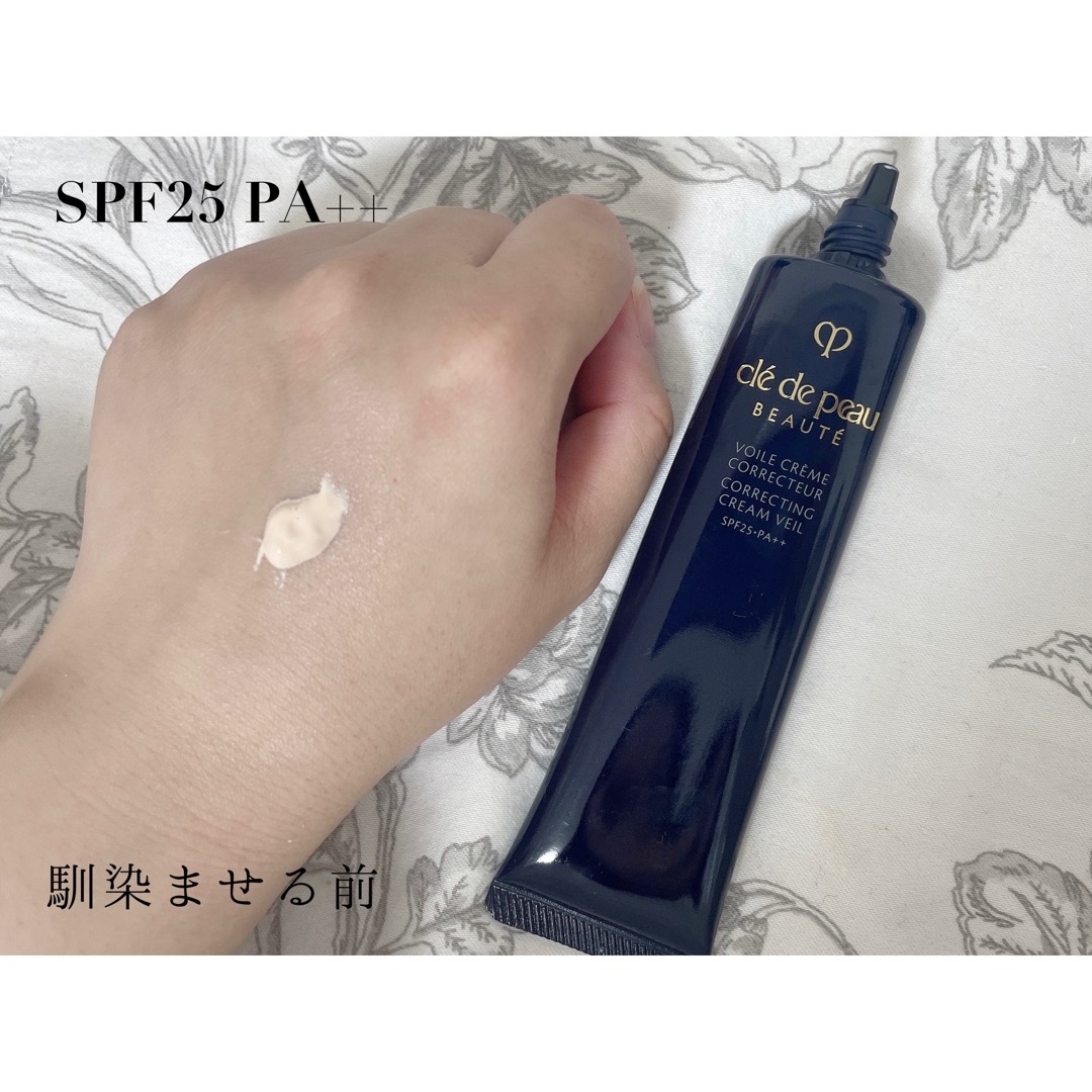 Clé de Peau Beauté(クレ・ド・ポー ボーテ) ヴォワールコレクチュールｎの良い点・メリットに関するもいさんの口コミ画像2